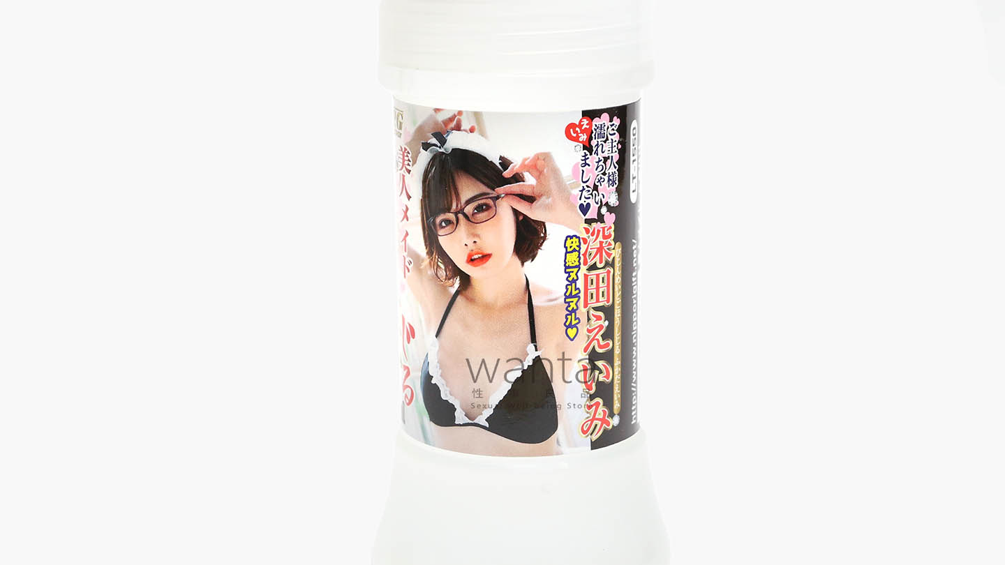 NPG Beautilful Maid Lusty Lotion Eimi Fukada Wanta UK